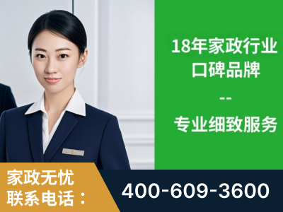 库车-企业展示图