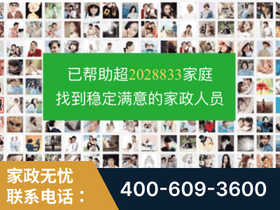 库车-企业展示图